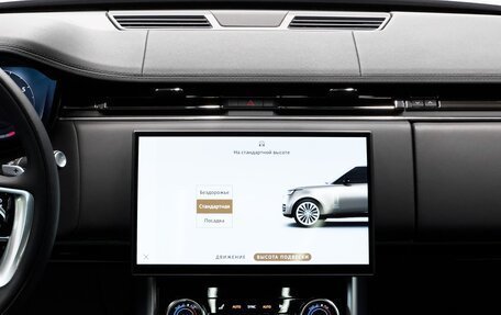 Land Rover Range Rover IV рестайлинг, 2022 год, 16 490 000 рублей, 11 фотография