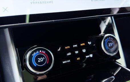 Land Rover Range Rover IV рестайлинг, 2022 год, 16 490 000 рублей, 18 фотография