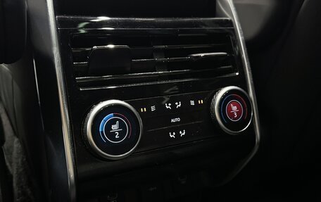 Land Rover Range Rover IV рестайлинг, 2023 год, 16 790 000 рублей, 19 фотография