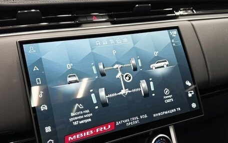 Land Rover Range Rover IV рестайлинг, 2023 год, 16 790 000 рублей, 25 фотография