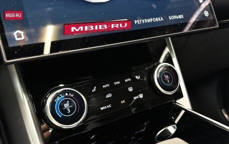 Land Rover Range Rover IV рестайлинг, 2023 год, 16 790 000 рублей, 20 фотография