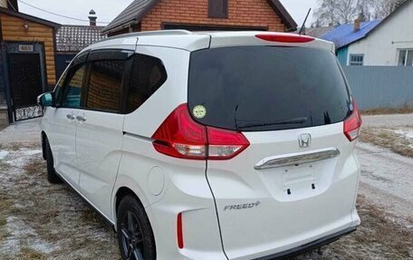 Honda Freed II, 2022 год, 1 450 000 рублей, 2 фотография