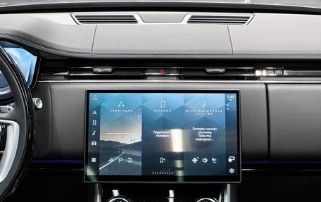 Land Rover Range Rover IV рестайлинг, 2023 год, 16 790 000 рублей, 12 фотография