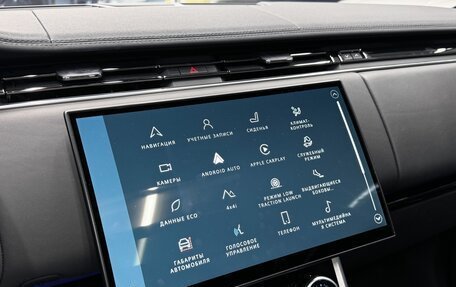 Land Rover Range Rover IV рестайлинг, 2023 год, 16 790 000 рублей, 17 фотография