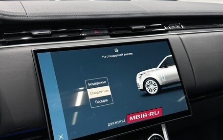 Land Rover Range Rover IV рестайлинг, 2023 год, 16 790 000 рублей, 16 фотография