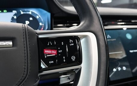 Land Rover Range Rover IV рестайлинг, 2023 год, 16 790 000 рублей, 15 фотография