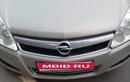 Opel Astra H, 2011 год, 620 000 рублей, 15 фотография