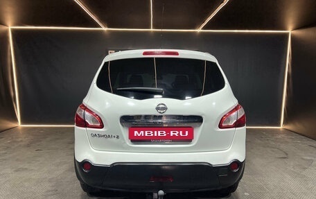 Nissan Qashqai+2 I, 2012 год, 1 150 000 рублей, 5 фотография