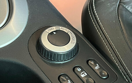 Nissan Qashqai+2 I, 2012 год, 1 150 000 рублей, 10 фотография