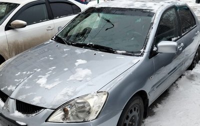 Mitsubishi Lancer IX, 2005 год, 260 000 рублей, 1 фотография