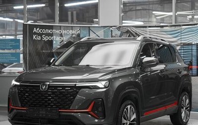 Changan CS35 Plus, 2023 год, 1 549 000 рублей, 1 фотография