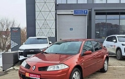 Renault Megane II, 2007 год, 235 000 рублей, 1 фотография