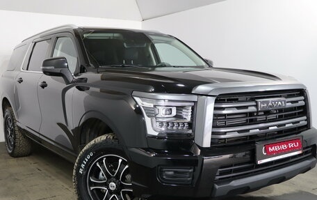 Haval H5, 2024 год, 3 099 000 рублей, 1 фотография