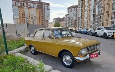 Москвич 412, 1975 год, 340 000 рублей, 1 фотография