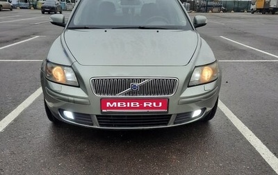 Volvo S40 II, 2006 год, 680 000 рублей, 1 фотография