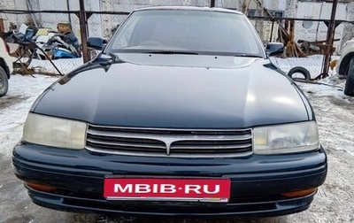 Toyota Camry V30, 1994 год, 290 000 рублей, 1 фотография