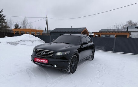Infiniti FX I, 2007 год, 1 290 000 рублей, 1 фотография