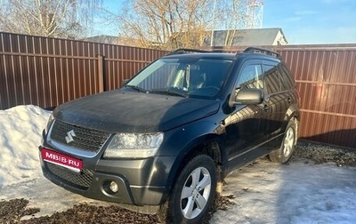 Suzuki Grand Vitara, 2008 год, 725 000 рублей, 1 фотография