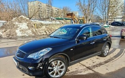 Infiniti EX, 2011 год, 1 400 000 рублей, 1 фотография