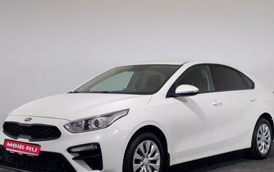 KIA Cerato IV, 2020 год, 1 750 000 рублей, 1 фотография