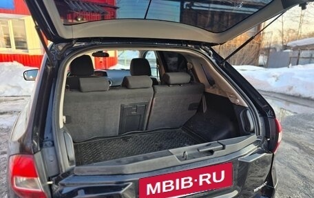 Renault Koleos I рестайлинг 2, 2008 год, 699 000 рублей, 9 фотография