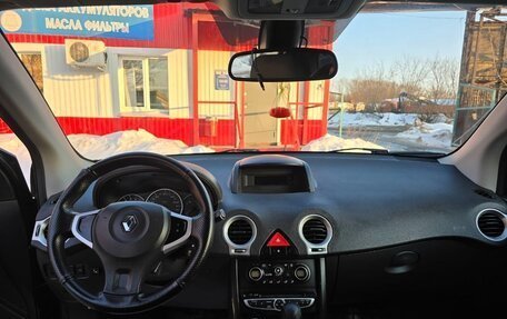 Renault Koleos I рестайлинг 2, 2008 год, 699 000 рублей, 16 фотография