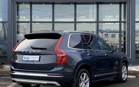 Volvo XC90 II рестайлинг, 2020 год, 4 749 000 рублей, 5 фотография