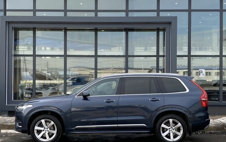 Volvo XC90 II рестайлинг, 2020 год, 4 749 000 рублей, 8 фотография