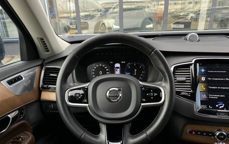 Volvo XC90 II рестайлинг, 2020 год, 4 749 000 рублей, 15 фотография