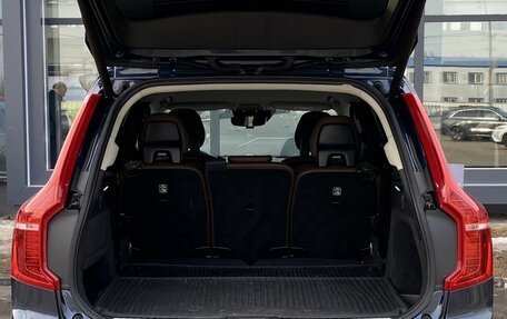 Volvo XC90 II рестайлинг, 2020 год, 4 749 000 рублей, 10 фотография