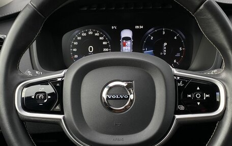 Volvo XC90 II рестайлинг, 2020 год, 4 749 000 рублей, 16 фотография