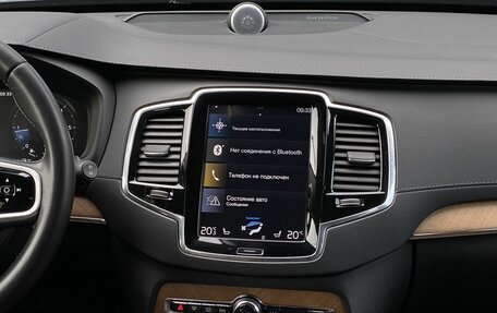 Volvo XC90 II рестайлинг, 2020 год, 4 749 000 рублей, 13 фотография