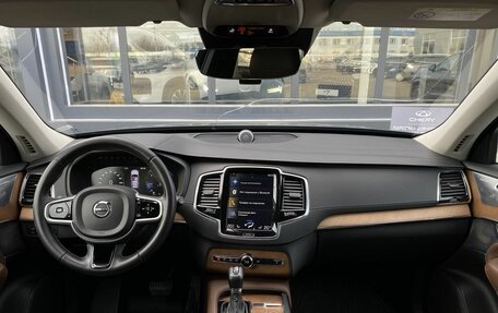 Volvo XC90 II рестайлинг, 2020 год, 4 749 000 рублей, 12 фотография