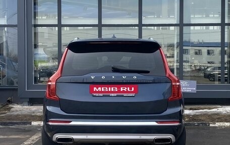 Volvo XC90 II рестайлинг, 2020 год, 4 749 000 рублей, 6 фотография