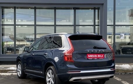 Volvo XC90 II рестайлинг, 2020 год, 4 749 000 рублей, 7 фотография