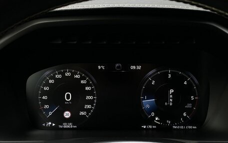 Volvo XC90 II рестайлинг, 2020 год, 4 749 000 рублей, 31 фотография