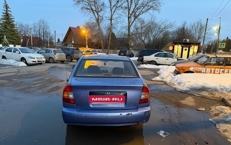 Hyundai Accent II, 2006 год, 200 000 рублей, 3 фотография
