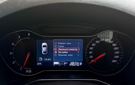 Ford Mondeo IV, 2012 год, 1 149 000 рублей, 10 фотография