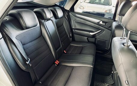 Ford Mondeo IV, 2012 год, 1 149 000 рублей, 28 фотография