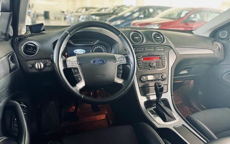 Ford Mondeo IV, 2012 год, 1 149 000 рублей, 22 фотография