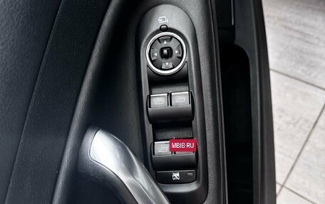 Ford Mondeo IV, 2012 год, 1 149 000 рублей, 20 фотография