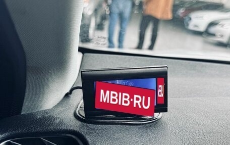 Ford Mondeo IV, 2012 год, 1 149 000 рублей, 19 фотография