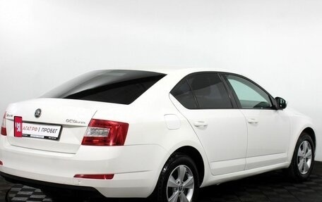 Skoda Octavia, 2014 год, 1 450 000 рублей, 6 фотография