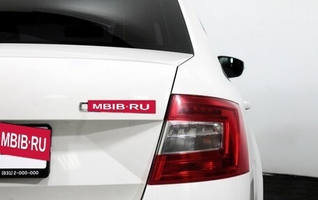 Skoda Octavia, 2014 год, 1 450 000 рублей, 22 фотография