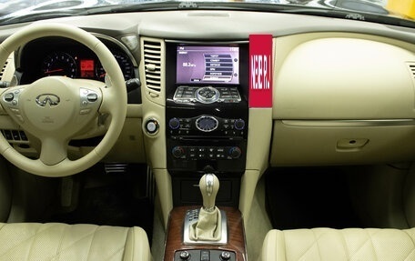 Infiniti FX II, 2011 год, 2 099 000 рублей, 10 фотография