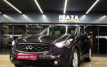 Infiniti FX II, 2011 год, 2 099 000 рублей, 5 фотография
