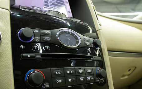 Infiniti FX II, 2011 год, 2 099 000 рублей, 22 фотография