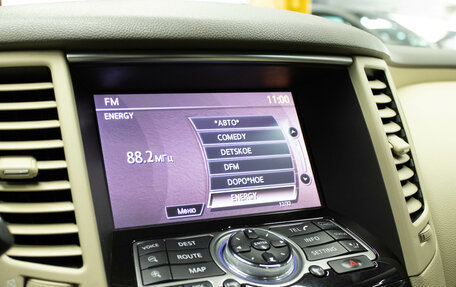 Infiniti FX II, 2011 год, 2 099 000 рублей, 21 фотография