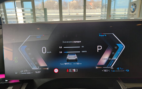 BMW 5 серия, 2025 год, 8 790 000 рублей, 17 фотография