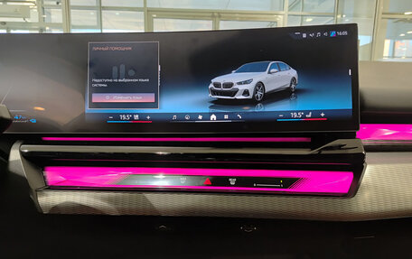 BMW 5 серия, 2025 год, 8 790 000 рублей, 19 фотография